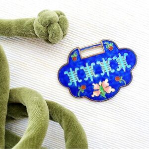 Enameled Vintage Asian Art Pendant